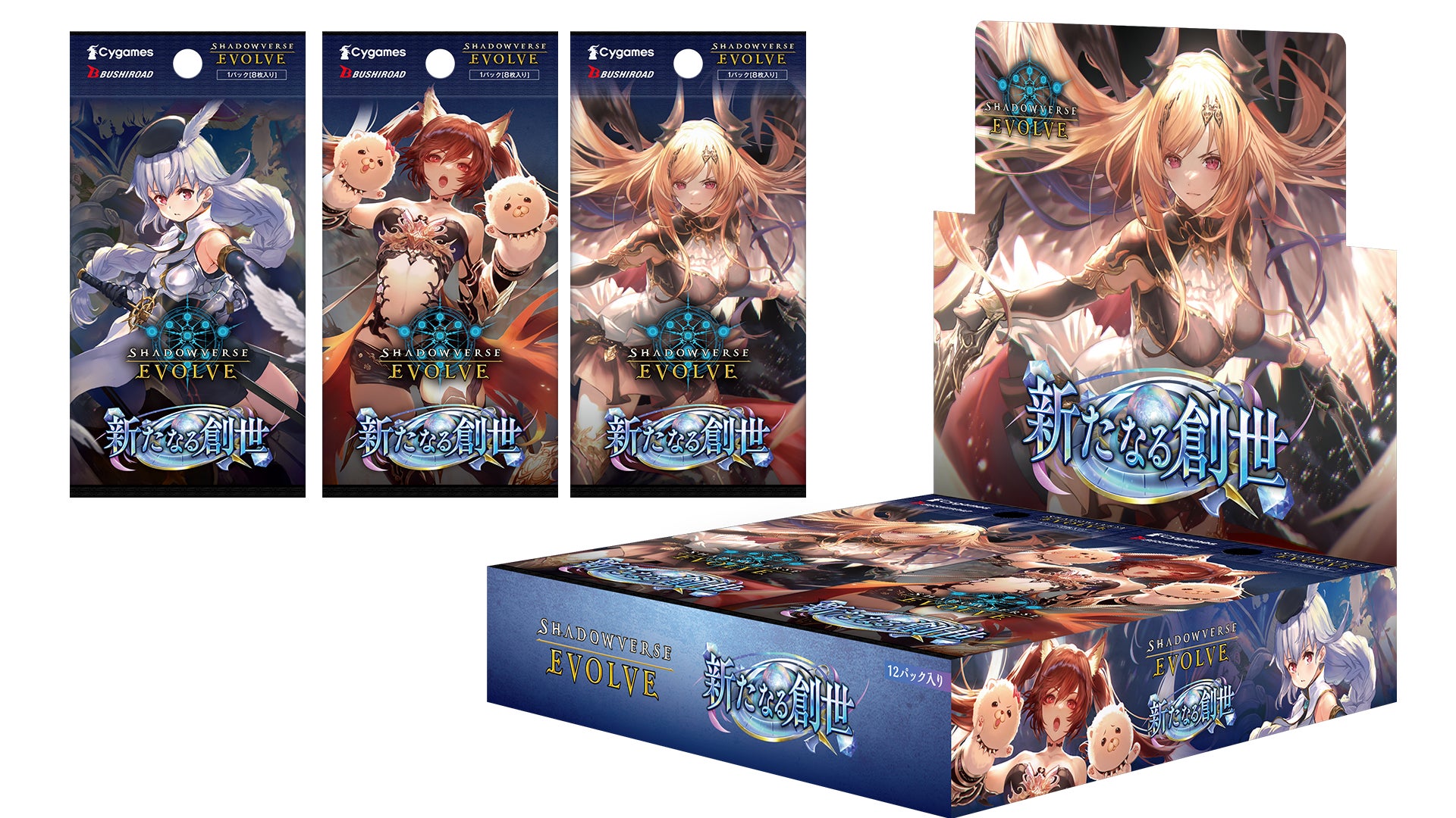 ゾンビに死神、水着姿の錬金術師も上位に登場。『2025年6月あみあみフィギュア月間ランキング』