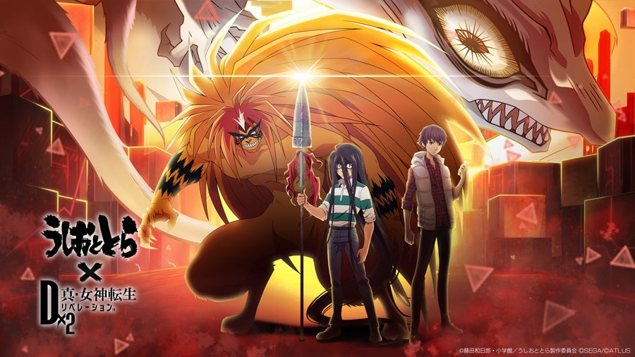 鎌倉が舞台の「契約夫婦」物語『あやかし屋敷のまやかし夫婦』(ことのは文庫)コミカライズが、やわらかスピリッツ様より7月10日発売！漫画はおおきぼん太氏！