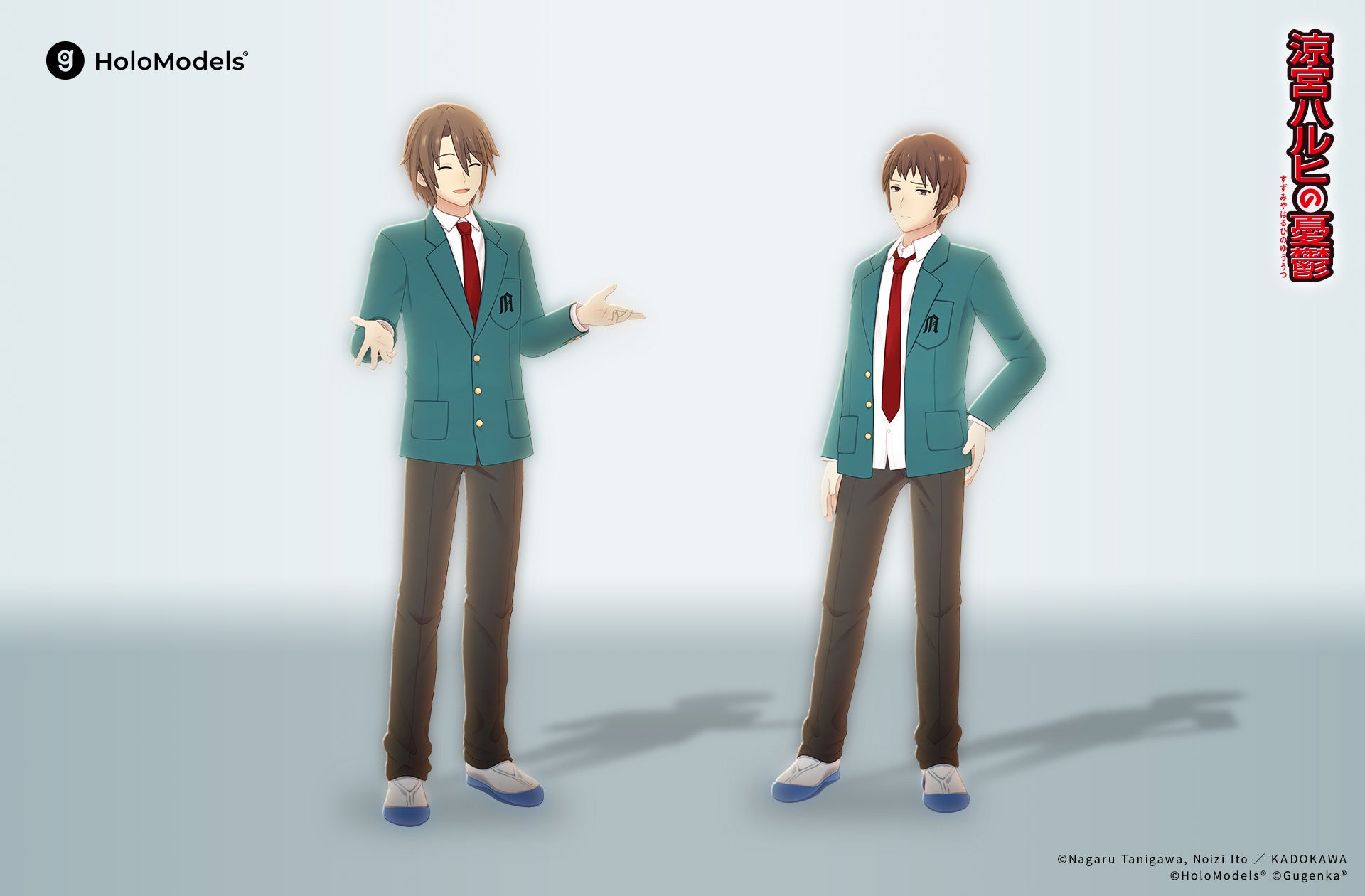 「NARUTO-ナルト- 疾風伝」の世界が夏の渋谷に出現！期間限定の忍修業体験イベント「NARUTO-ナルト- 疾風伝 忍スカウトキャラバン」開催中！