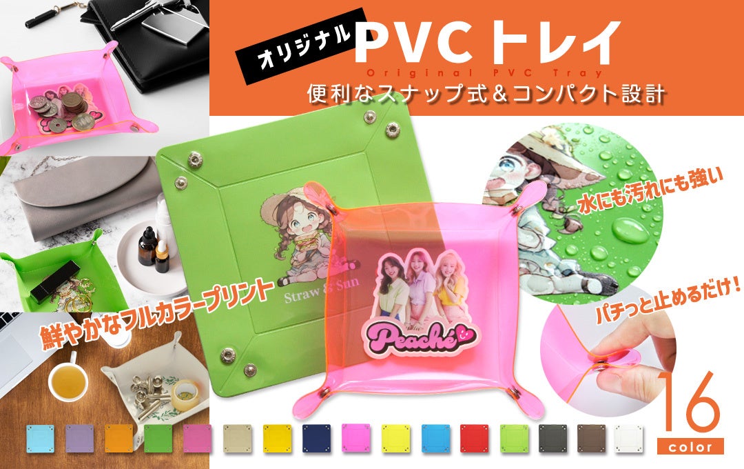 新作ゲーム『EDENS ZERO』、アニメ「FAIRY TAIL 100年クエスト」とのコラボ決定!