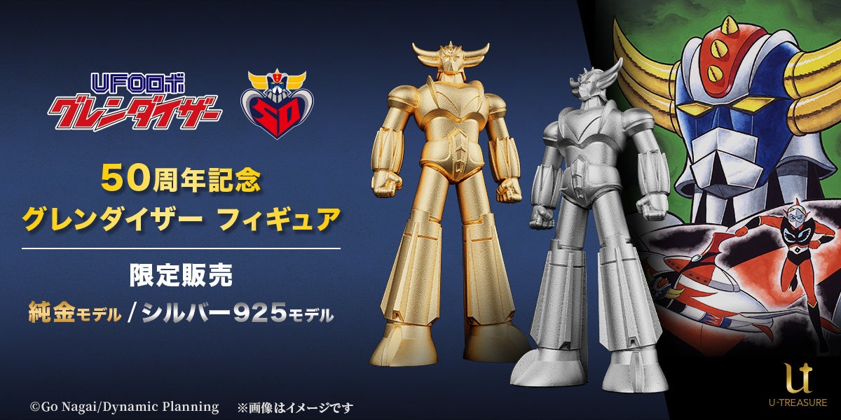 総合電子書籍ストア「ブックライブ」にて「夏得キャンペーン」を開催!日替わりで対象出版社が変わる11日間限定のお得なクーポンを配布