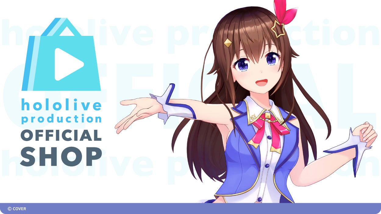 【UFOロボ グレンダイザー】50周年記念「純金小判　浮世絵セット」シリアルナンバー入り、予約開始