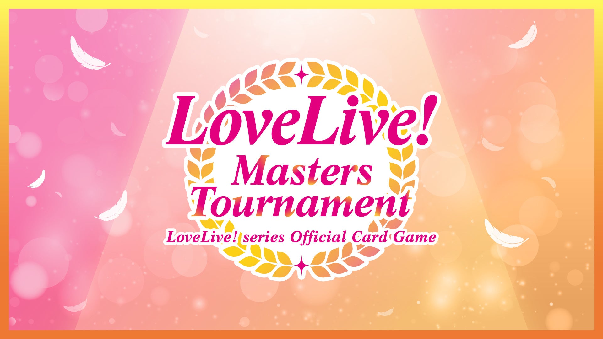 2025年春アニメ主題歌カラオケランキングTOP50発表『薬屋のひとりごと』第2期オープニングテーマMrs. GREEN APPLE「クスシキ」1位音楽評論家・冨田明宏が春アニメランキングを明快解説!