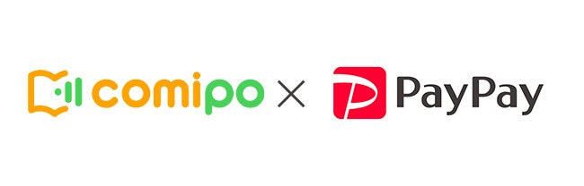 ＜恋＊COMACHI＞1周年記念＆新刊フェア開催中！！TL&女性向け人気マンガが【無料＆割引】で読めるチャンス！7／24(木)まで（大洋図書）