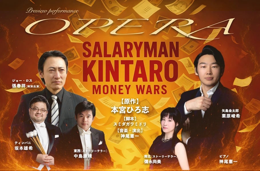 TVアニメ『義妹生活』より、「抱き枕カバー」「ミニミニ抱き枕」「BIGアクリルスタンド」が発売決定！「FaNeMa」にて受注開始！発売記念キャンペーンも開催！