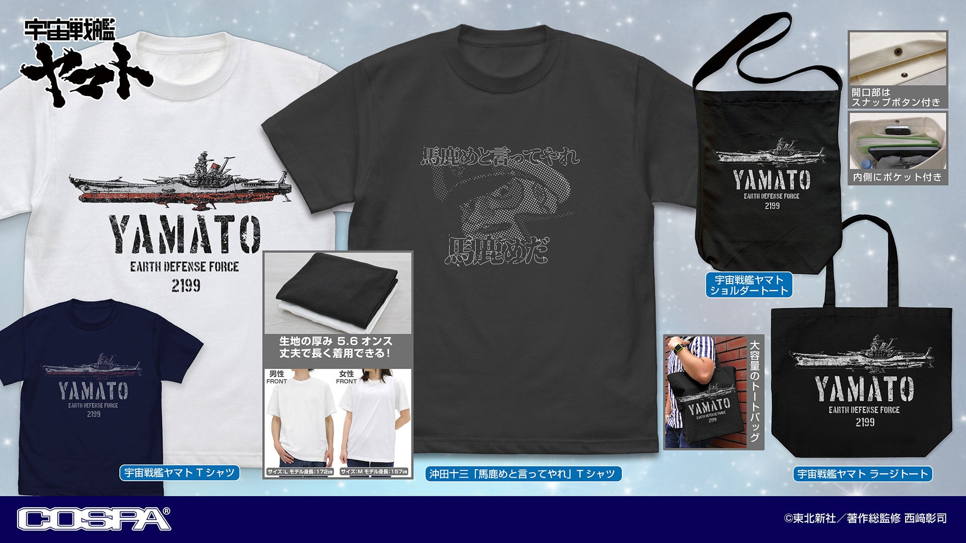 土岐隼一×小林千晃が贈るドラマCD「幕が下りたら僕らは番 2」より試聴動画が公開!追加キャストや発売記念キャンペーンも解禁!!