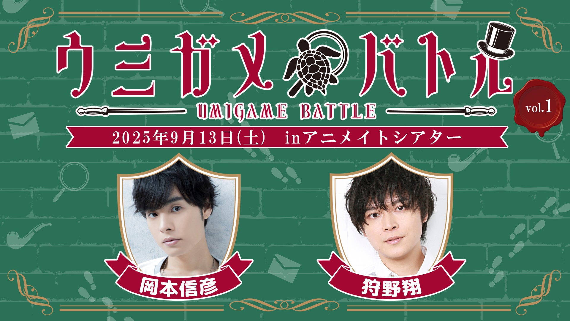 『青春ブタ野郎はサンタクロースの夢を見ない×横浜市』コラボキャンペーンの追加企画などが決定しました！～全６種類のオリジナルステッカービジュアル解禁！～（７月12日～）