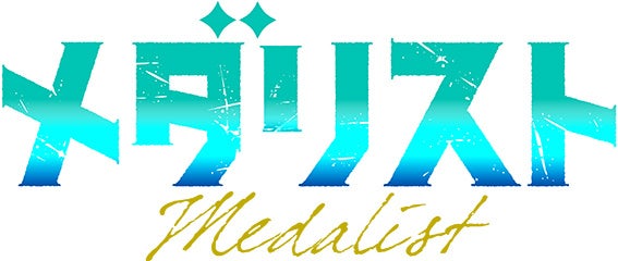 映像業界向けメディア「Branc」がイベント『世界的データ企業が解き明かす、日本アニメ「本当の」グローバルな価値 Dialogue for BRANC #7』を8月8日(金)開催