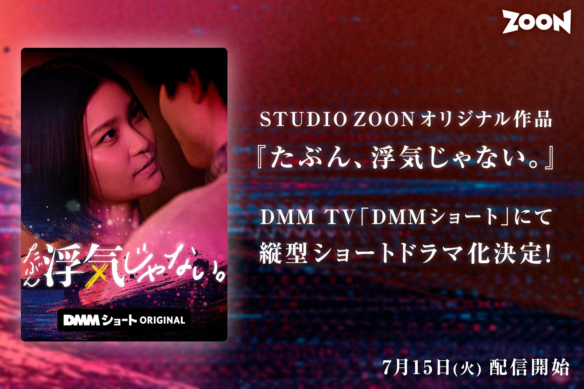 コミックマーケット106出展決定!商号20周年を記念した一迅社作家の色紙を展示予定!