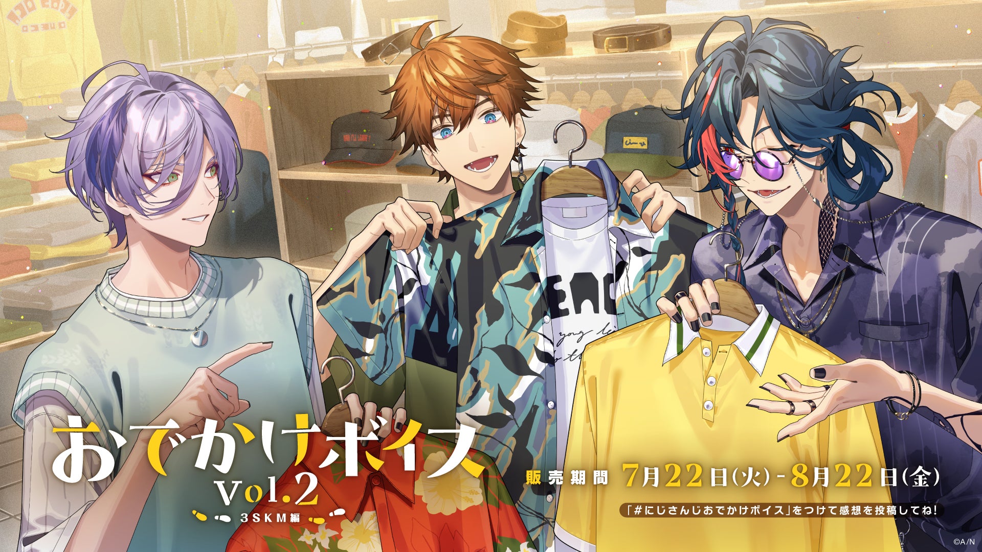 『オーバーロードⅣ』 よりアルベド ウィングver.が再降臨！　7月15日（火）より予約受付開始！