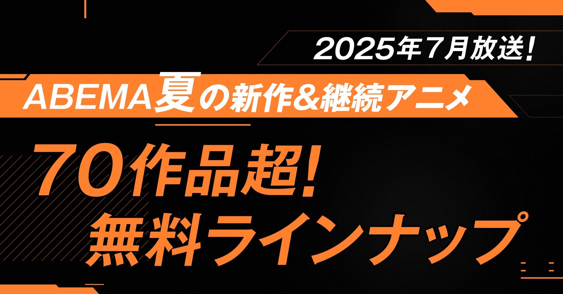 ★イベント情報★8月1日(金)〜精文館書店 豊橋本店にメイド喫茶『シーサイド』期間限定出店！？SF、ホラー、ミステリありの下町日常青春コメディー『それでも町は廻っている』POP UP STORE開催！
