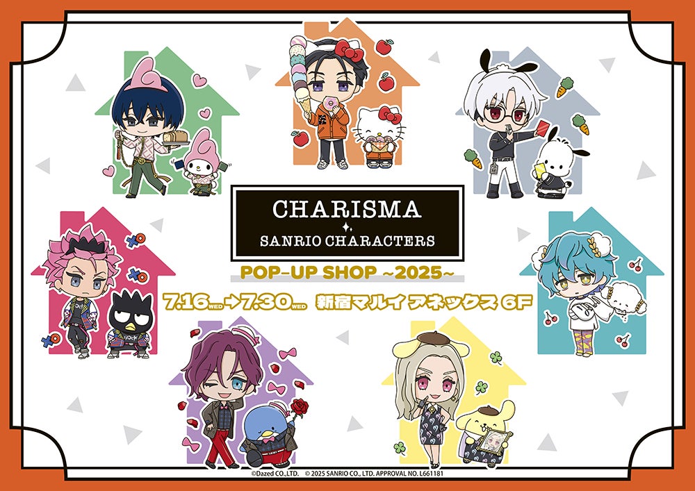 ことのは文庫が創作プラットフォーム「Nola」内に「編集部の掲示板」を設立!「現代ファンタジー×〇〇」をテーマに作品募集中!