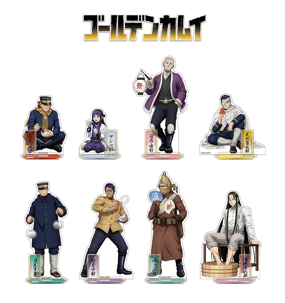 BLレーベル『caramelコミックス』創刊７周年記念！アニメイトカフェGratteとのコラボ企画「caramel×Gratte」 第2弾が本日（7/17）より開催！！