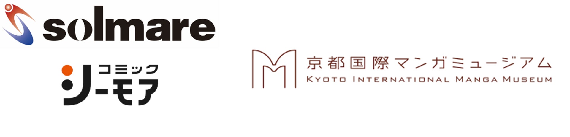 TVアニメ「BanG Dream! Ave Mujica」の公式ガイドブックが9月30日(火)発売決定！