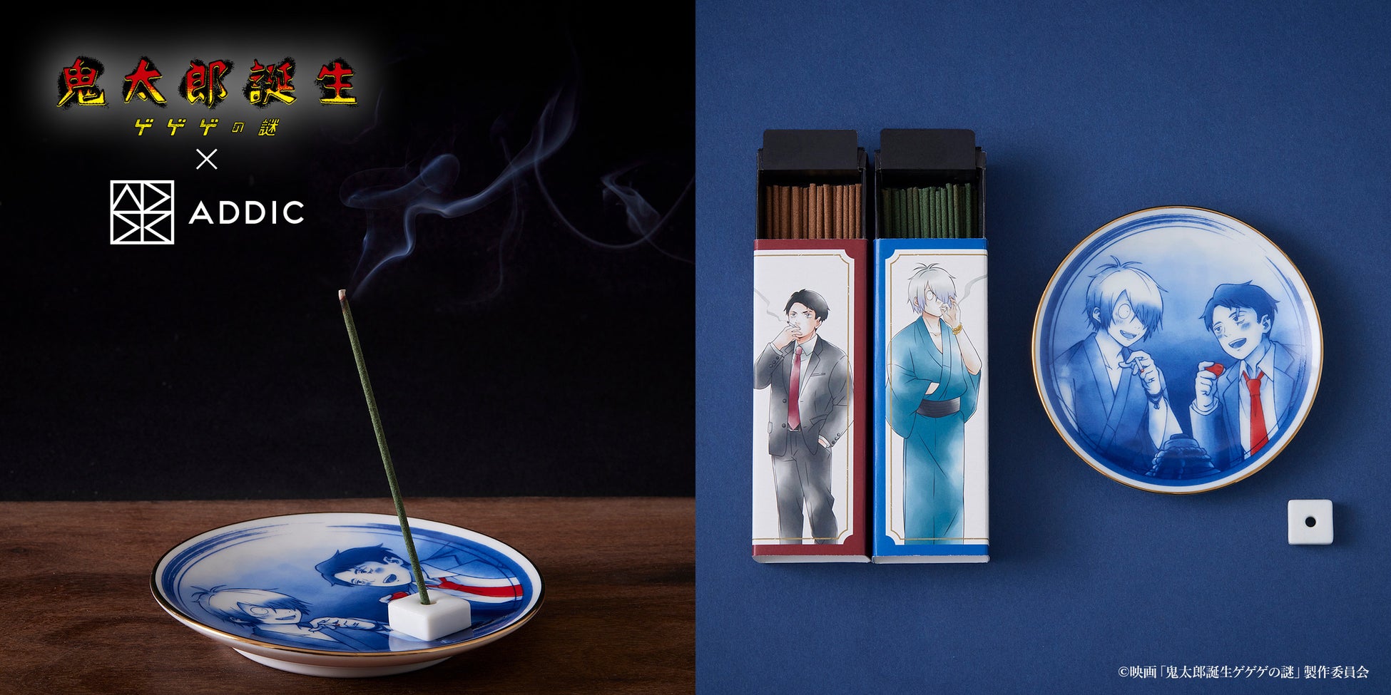 マンガの過去と未来をひも解く20年の市場変遷と次世代トレンド予測