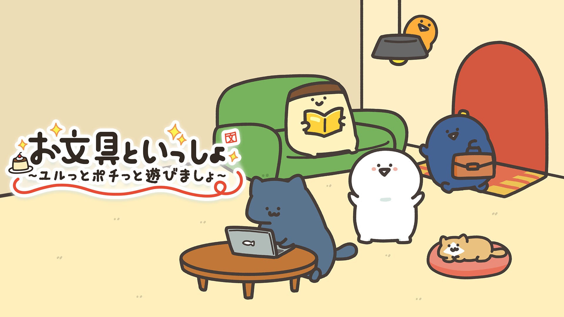 【ニコニコ漫画10周年記念企画】 「みんなで決める！第2回・マンガ総選挙」 7/16～、特設サイトで一般投票を開始