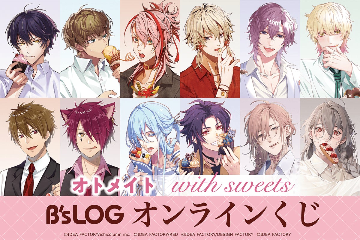 『映画クレヨンしんちゃん 超華麗!灼熱のカスカベダンサーズ』のコンテンツプリントがセブン‐イレブン店内マルチコピー機に登場 7月11日(金)から販売開始!