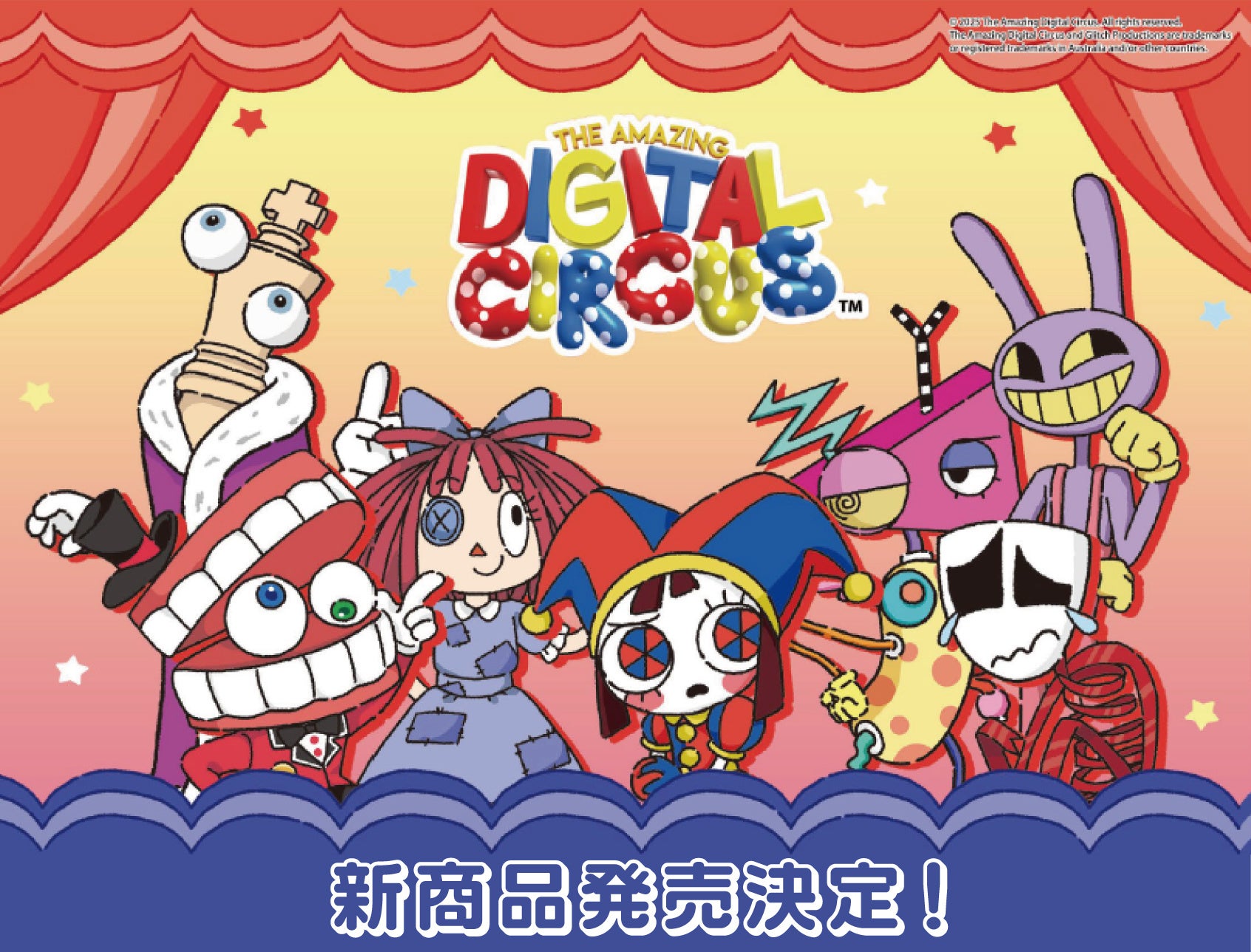 コミックの色で彩色！『強殖装甲ガイバー』から、ガイバーⅠのスタチューが再び登場