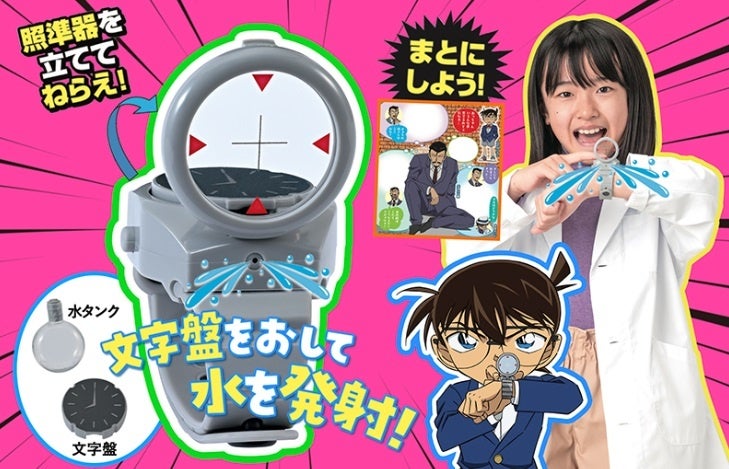 「京都国際マンガ・アニメフェア2025」の開催概要及び入場券の販売開始