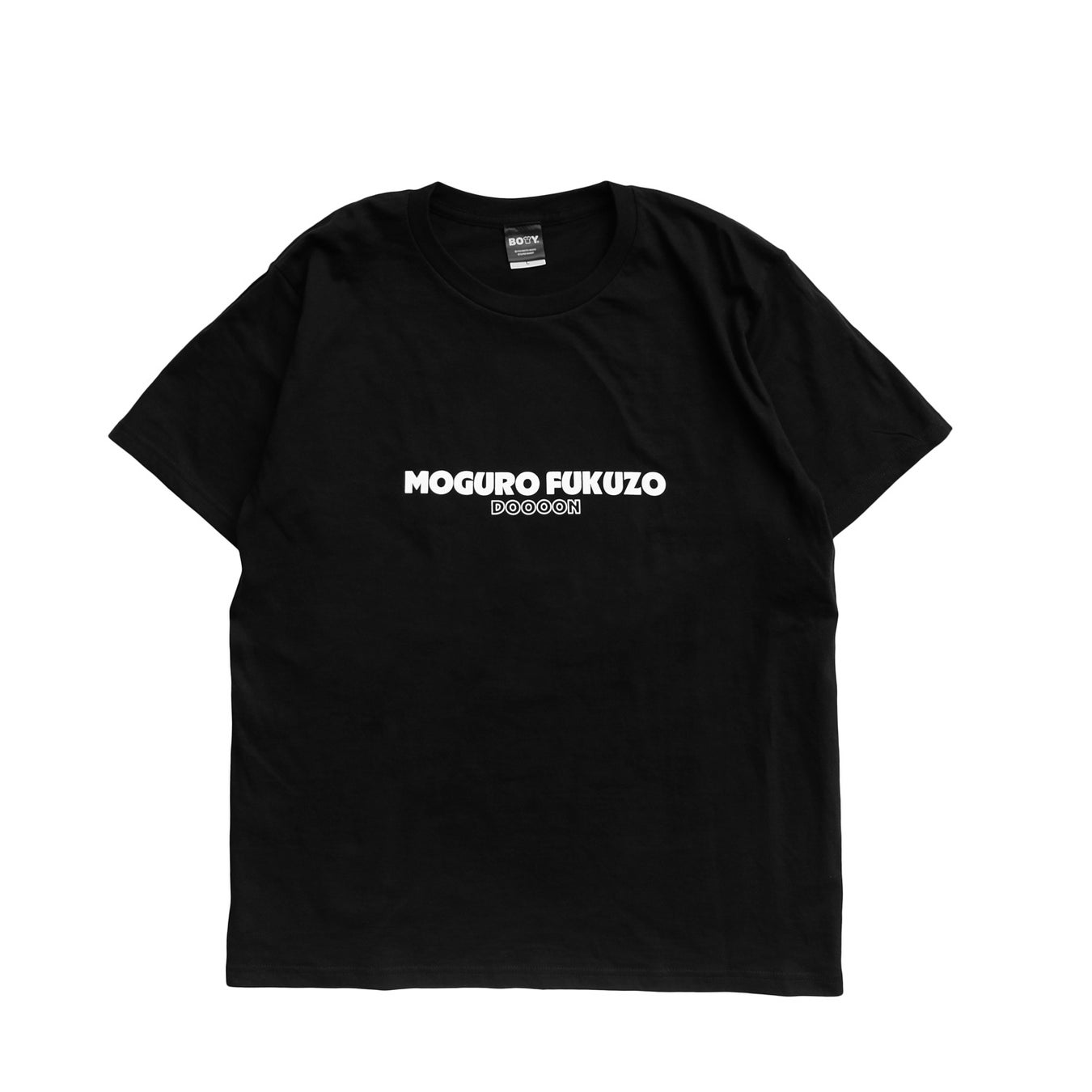 集英社がU-NEXT「キッズ読み放題」に参加。集英社みらい文庫43冊が読み放題開始