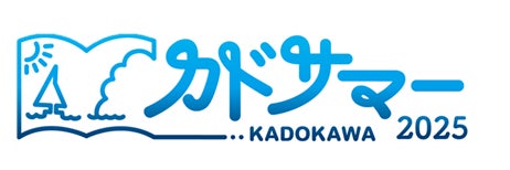 BookLiveの「推し活」拠点「OSHI BASE Harajuku」にて、「少年ジャンプ+」の人気マンガ『最強の詩』の企画展が本日より開催