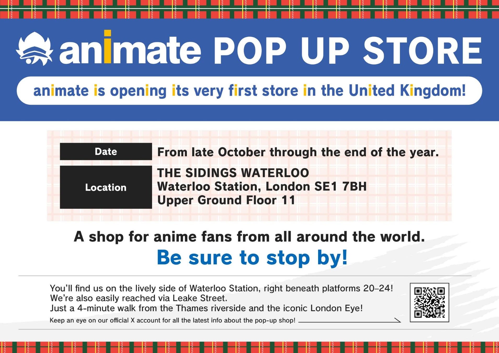 TVアニメ『人妻の唇は缶チューハイの味がして』第4話7月22日(火)放送！あらすじと先行場面カット初公開！