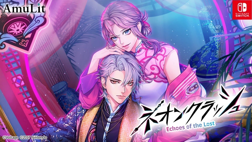 期間限定ポップアップストア「Plott Summer POPUP ～えほんFes～」が上野マルイで開催！