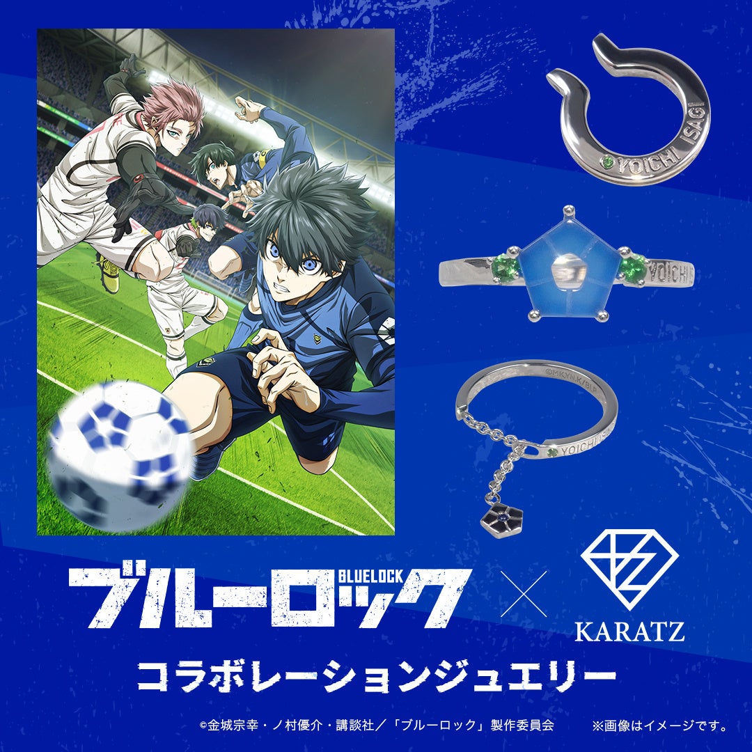 ＜ハッピークソライフ×TENGA＞ヴィレッジヴァンガード限定グッズ店頭販売、店頭受注、EC再受注START！！