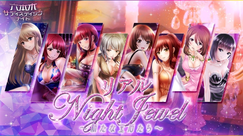 大人気漫画家・御巫桃也先生が表紙を担当！「脇役令嬢が不遇の末に溺愛されました アンソロジー」が7月18日(金)連載開始＆コミックス発売！