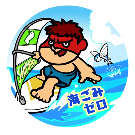 『城郭合体オシロボッツ』オシロボット和歌山城の新キャラクター＆シロダマが参城