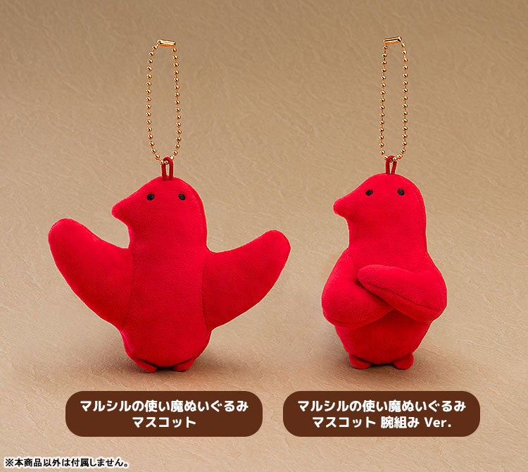 「NIJISANJI EN」に所属する「ILUNA」の3周年を記念したオリジナルグッズが全世界で販売決定！2025年7月20日13:00より予約受付開始