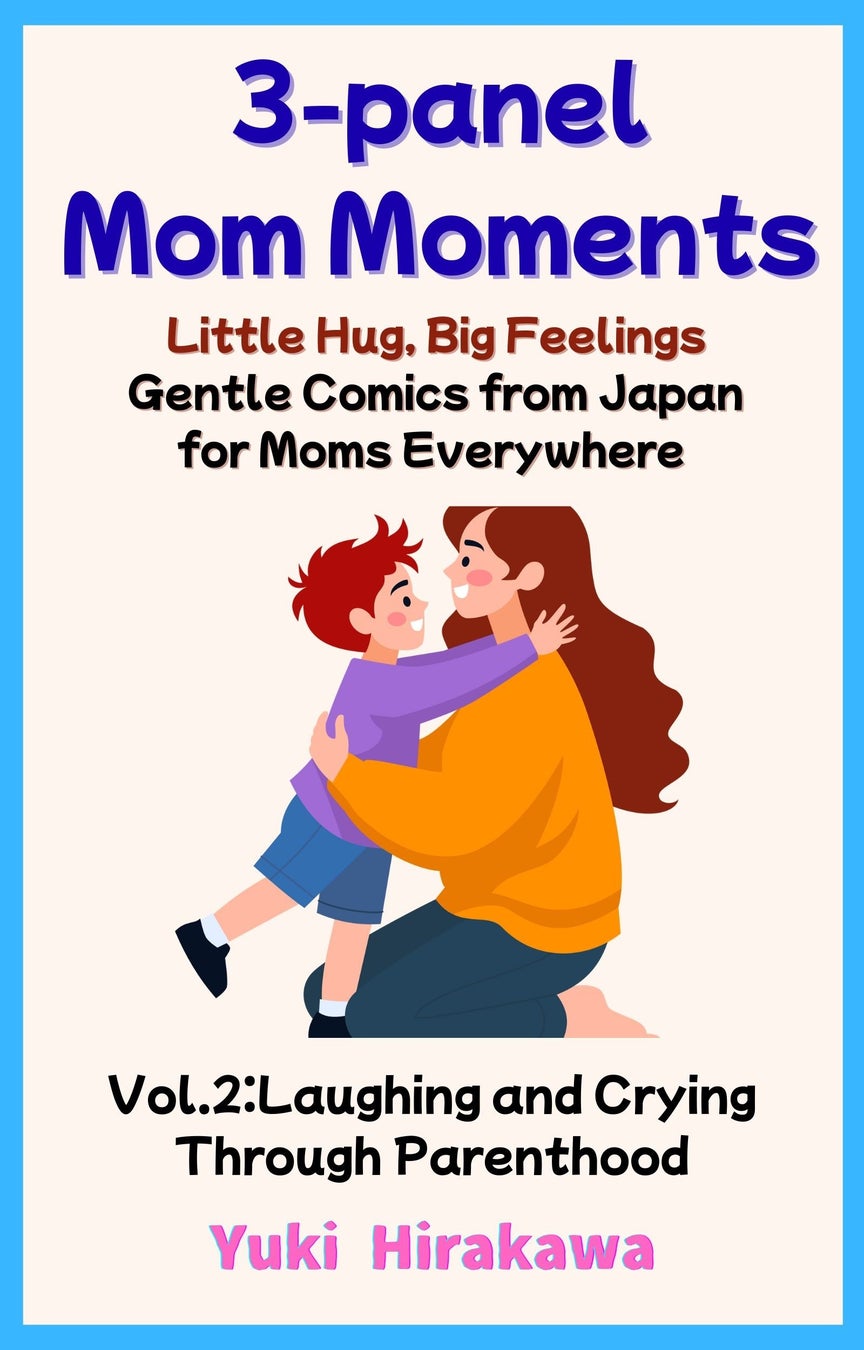 8月29日(金)発売の河西健吾さん40歳記念アニバーサリーブックのタイトルが「パンパンですが、何か？」に決定！