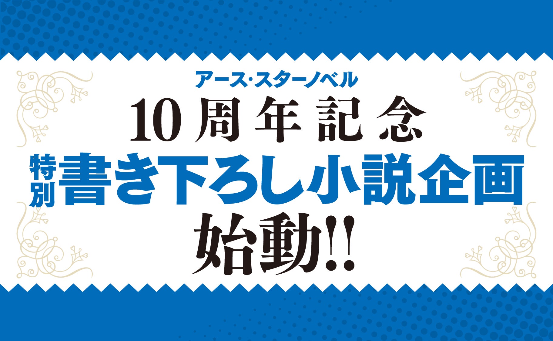 共感で涙、笑って癒される。『3コマ育児ストーリー 英語版 vol.2 泣き笑い育児日記』発売開始!