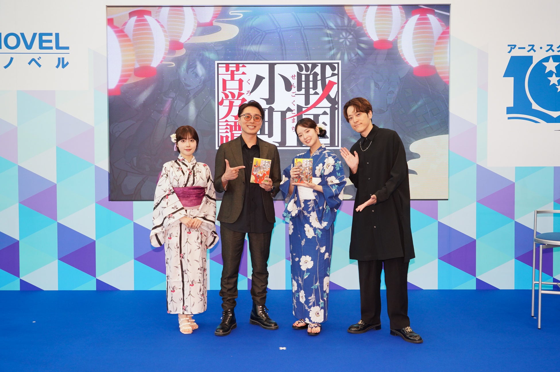 TVアニメ化決定「領民0人スタートの辺境領主様」メインキャスト解禁!コミック最新13巻絶賛発売中!