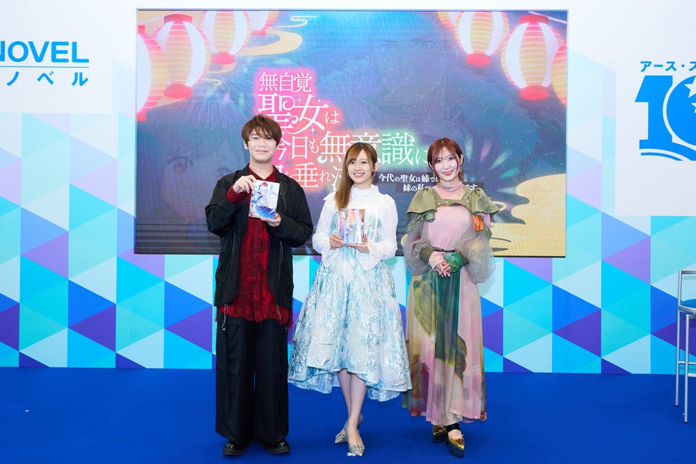 TVアニメ『無職の英雄 ～別にスキルなんか要らなかったんだが～』メインビジュアル&ティザーPVを公開！