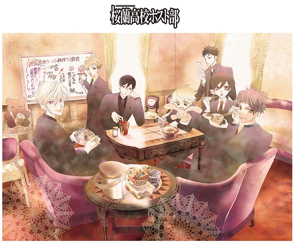 「女の子だって甲子園!」夢が現実となった予言本?!女子野球マンガ『花鈴のマウンド』16巻が7月22日(火)発売!