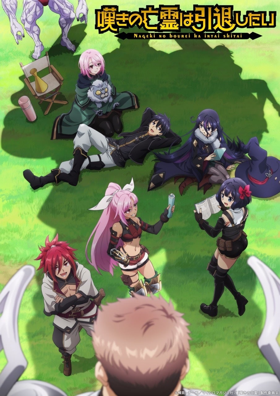 声優・宮村優子 プレミアムトークイベントを北海道で開催!