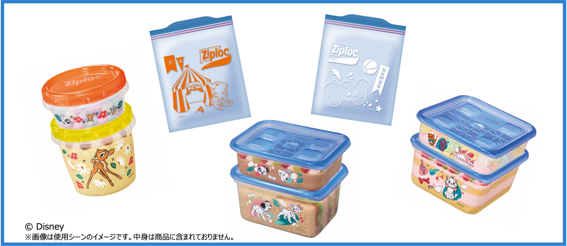 『ストレンヂア －無皇刃譚－』オンラインくじが販売開始！