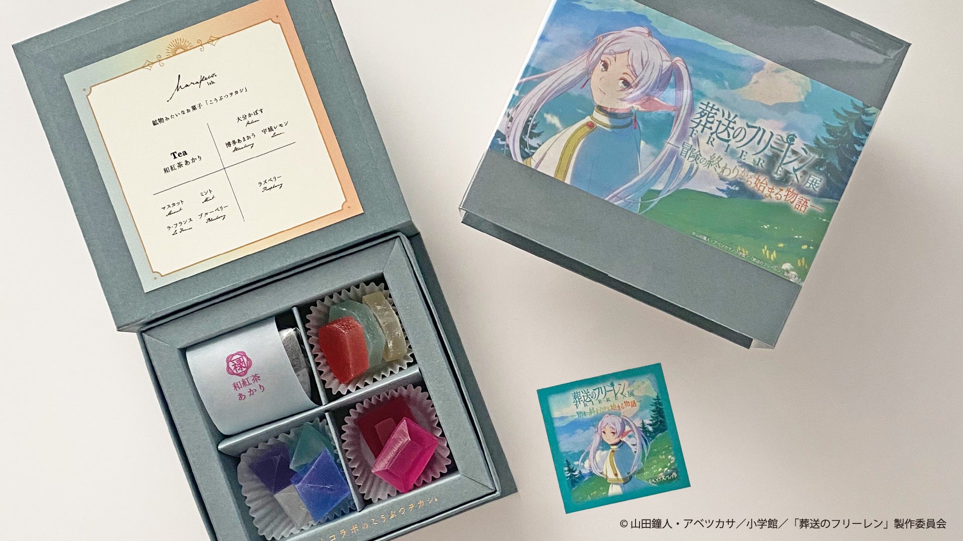 伊勢志摩×『アイドルマスター』シリーズ コラボ旅行プラン発売開始