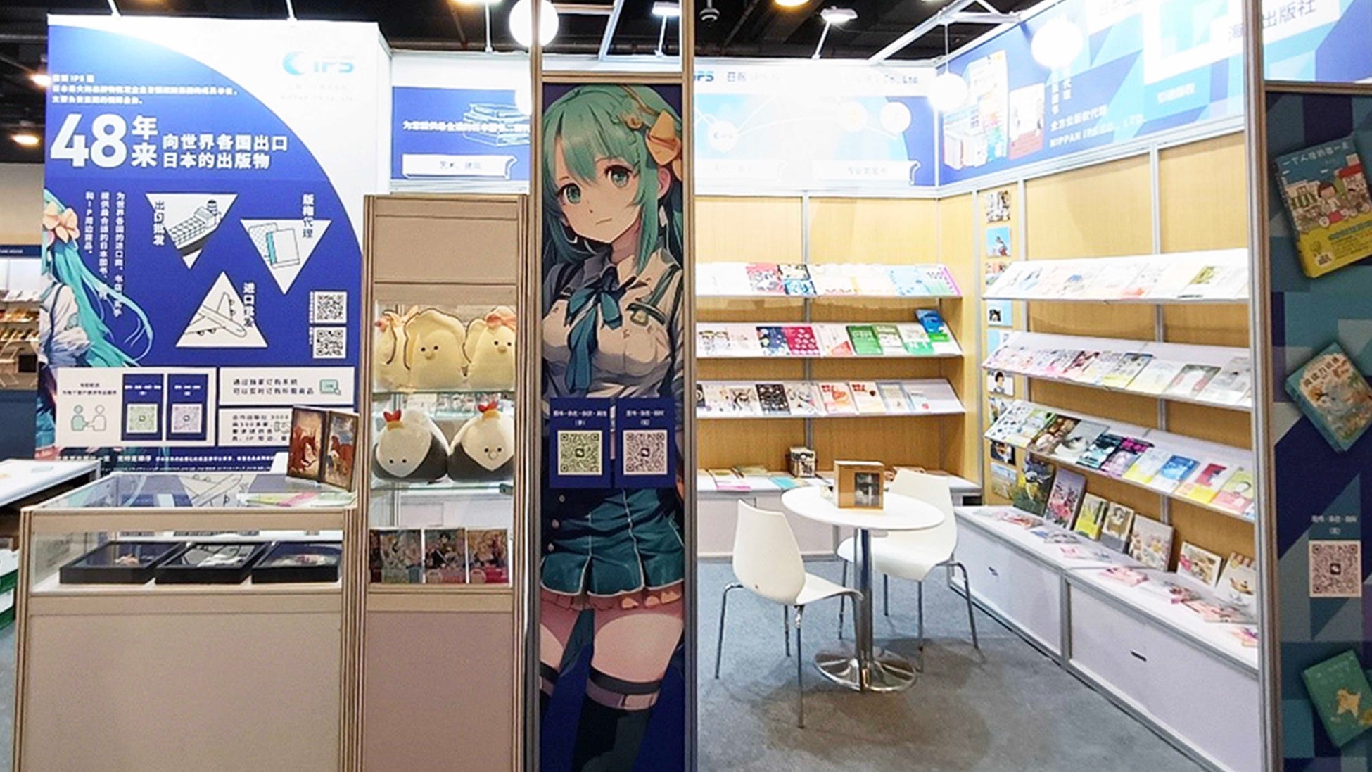 直筆サイン入りB2ポスターが当たる！紀伊カンナ先生『春風のエトランゼ(6)』発売記念キャンペーン開催！【ホーリンラブブックス】