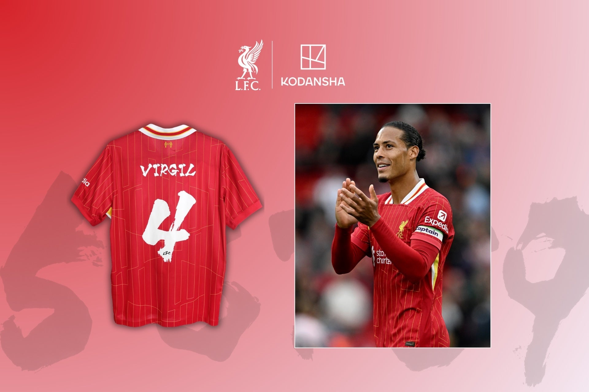 川元利浩×小森高博×堀川耕一 クリエイター活動40周年記念展開催！