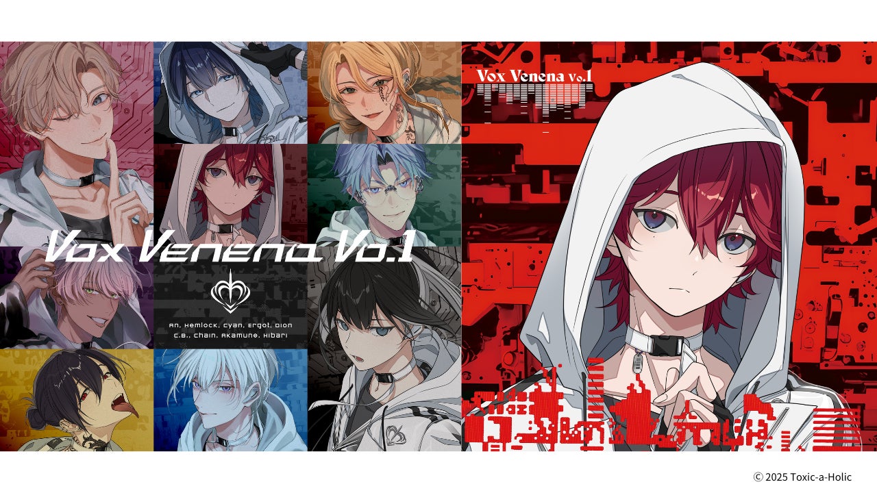 講談社×リバプールFC 書道デザインの1試合限定ユニフォームが登場