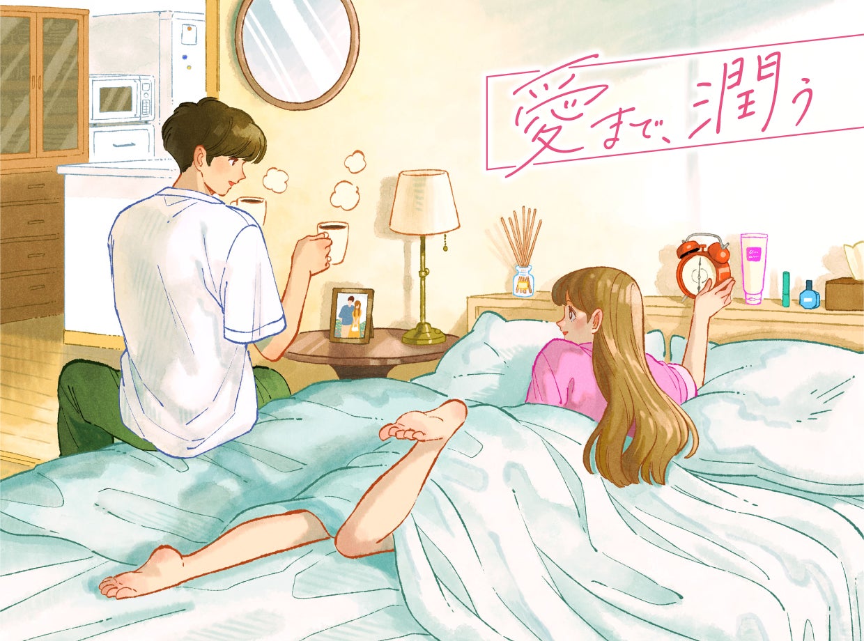 漫画研究部・イラスト部の高校生120人が集結！文化部応援イベント『すけぶ交流会』7/26開催