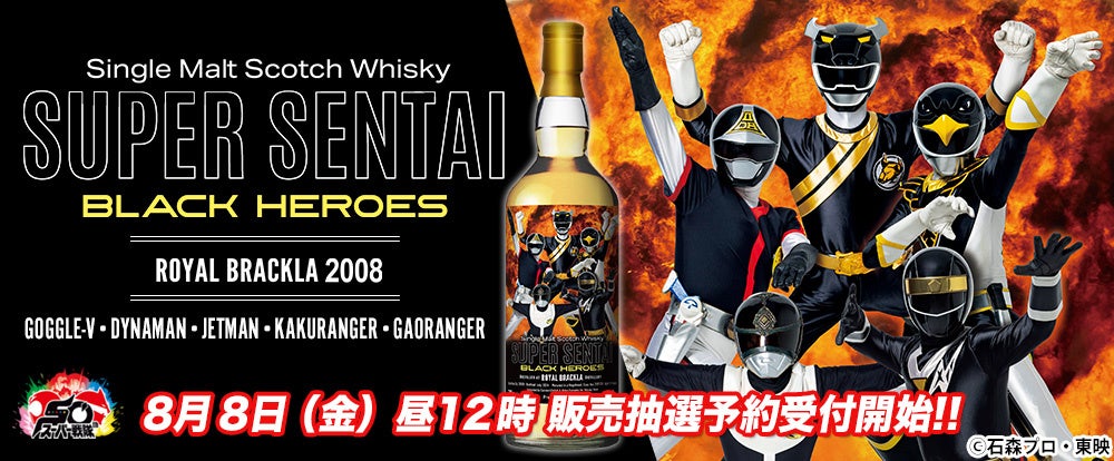 「魔法少女ノ魔女裁判」──声優陣と紡ぐ、1日限りの裁きの記憶──声優3名による複製サイン入りカードお渡し会、開幕