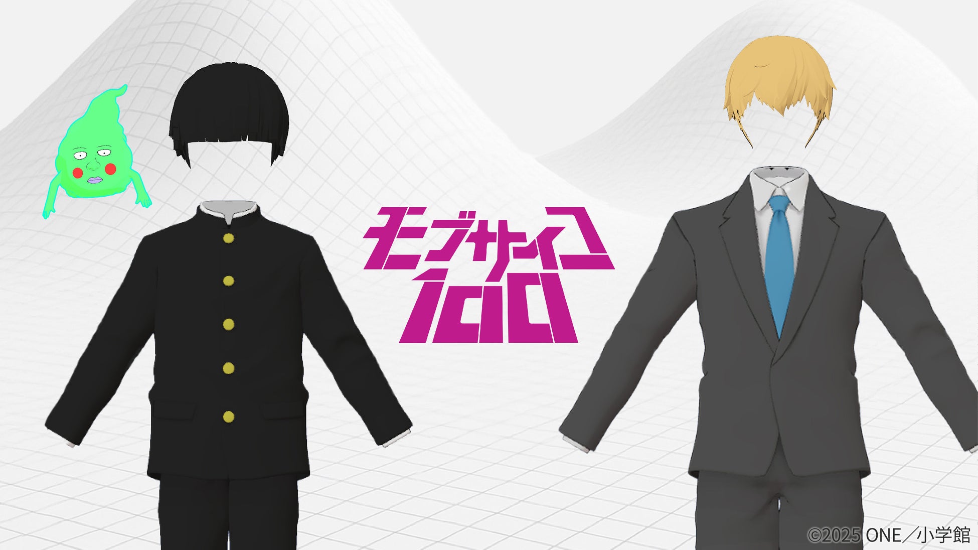 『#コンパス2.0 戦闘摂理解析システム』ミュージアム in AKIHABARAゲーマーズ本店を2025年7月24日(木)よりゲーマーズにて開催致します!