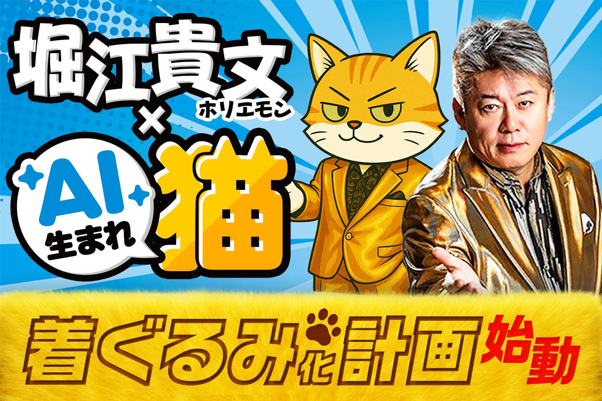谷口菜津子の人気マンガ『じゃあ、あんたが作ってみろよ』が１０月スタートTBS系火曜ドラマで、夏帆、竹内涼真のW主演！