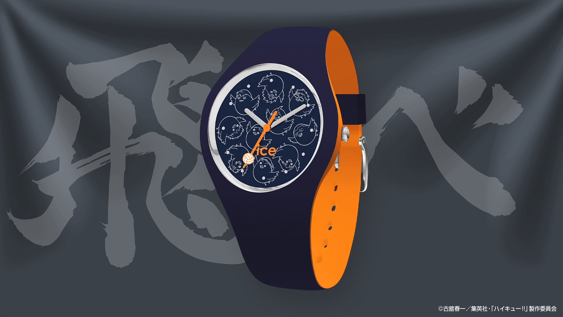 『LOLLIPOP CHAINSAW』新規IP展開は完全新作ゲームとアニメ化に決定！