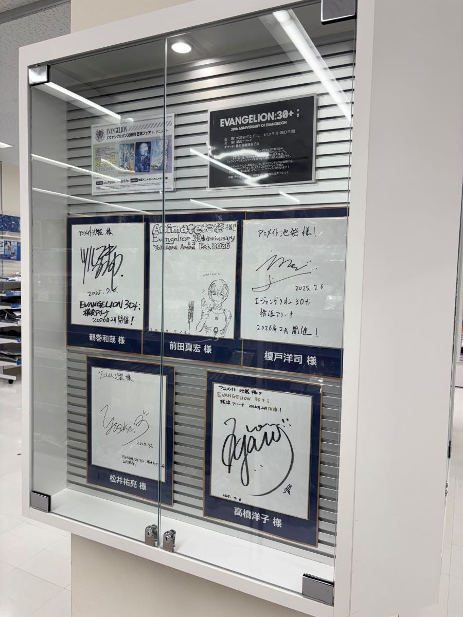 【新連載!!】復讐バトルファンタジー「ガクジン-GAKUJIN-」（漫画：やすまこと）エピソード0が連載スタート！