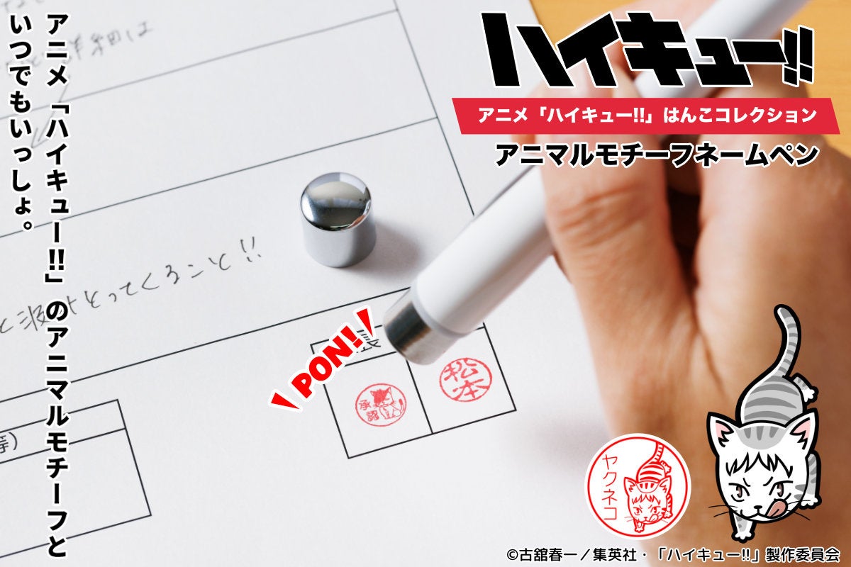 カードファイト!! ヴァンガードよりタイトルブースター「フューチャーカード バディファイト」が7月25日(金)発売！