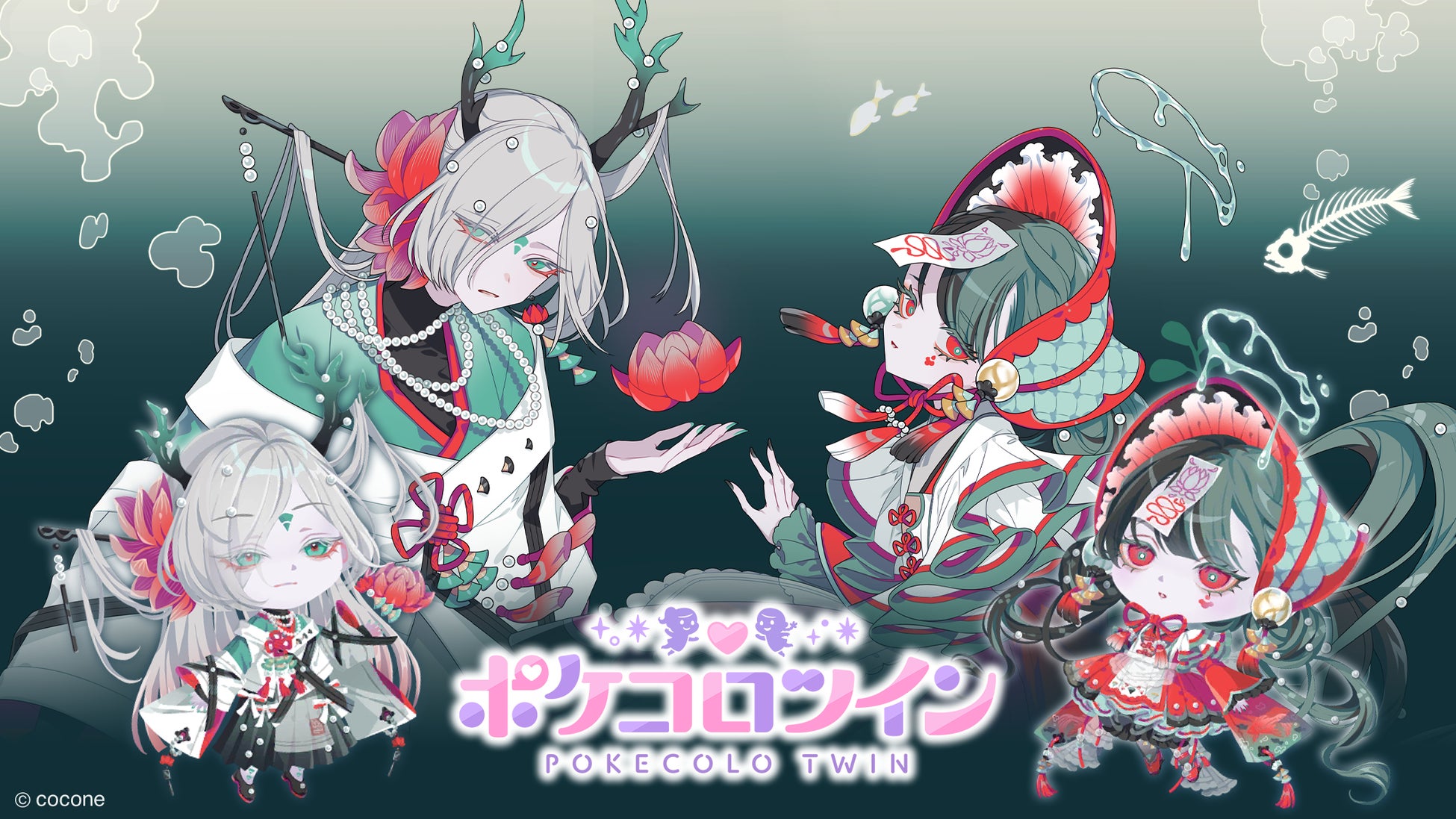 アニメ放送記念！　TVアニメ「俺は星間国家の悪徳領主！」がくじ引き堂に登場！　高峰ナダレ氏描きおろしイラストを使用した豪華賞品が盛りだくさん!!